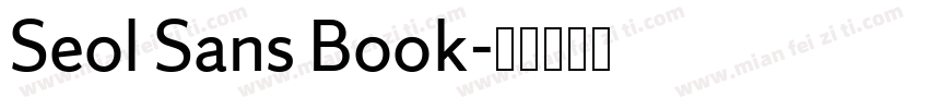 Seol Sans Book字体转换